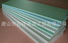 實(shí)現(xiàn)不落的太陽(yáng)。【擠塑聚苯板】