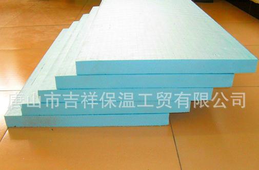 ※xps擠塑板※的陰轉角搭錯該如何解決？