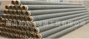 【蒸汽保溫管】讓、熱量融入進生活